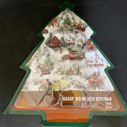 Set Cortantes Navidad 10 UN